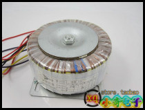 200W double 24v ring cow transformer volt power supply ring type transformer ring type power supply