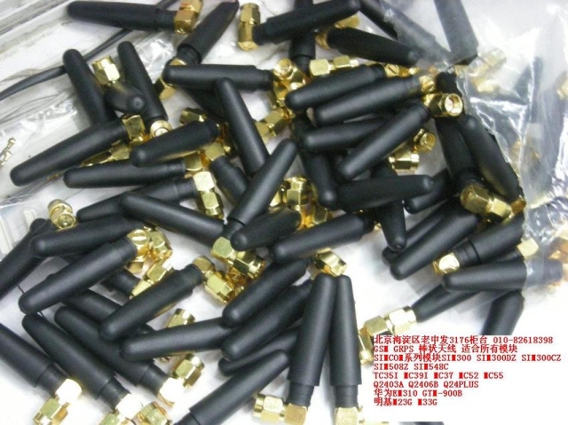 SIM300 SIM300 SIM508 SIM508 SIM300D SIM300C SIM900 SIM900 SIM900 ROD ANTENNA