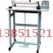 Manufacturer direct sales desktop sealing machine pedal sealing machine hand pressure sealing machine sewing machine