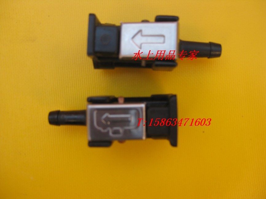 Water Supplies Specialist ship Outer machine accessories Yamaha tubing tank Joint Oil nozzle 