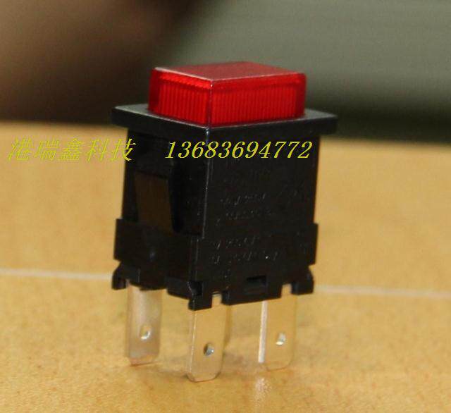 Trigger button Taiwan bright group boat type button switch two-way red no light no lock reset switch LC8306