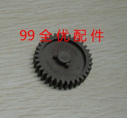 Apply HP HP4100 lower roller fixing gear 34T 34 teeth HP4100 lower roller gear gear