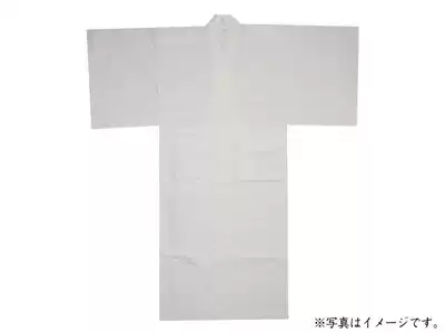 Shingon Vestments Tang Secret Vestments Tang Secret Vestments Tang Secret Vestments Tang Secret Vestments Tang Secret Vestments Tang Secret Vestments Tang Secret Vestments Tang Secret Vestments Tang Secret Vestments Tang Secret Vestments