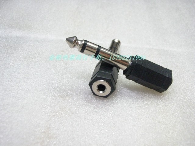 Punch 2 crown special price 6 5 conversion head 6 5 turns 3 5 6 5 inserts for 3 5 seats big transfer small (stereo)