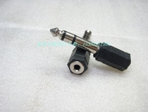 Chong 2 crown special price 6 5 conversion head 6 5 turn 3 5 6 5 plug 3 5 big turn small (stereo)