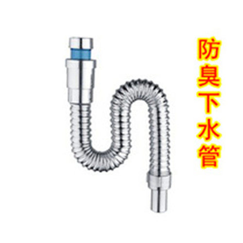Surface Basin Deodorant Sewer hose washers washers can flex lower water pipe plastic steel wire downpipe pull pipes