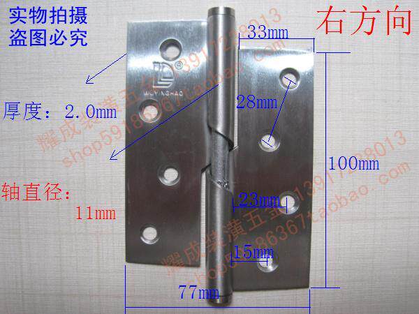 4-inch stainless steel lifting hinge self-closed hinge lifting hinge Dressing Room Hinges of closed door hinges