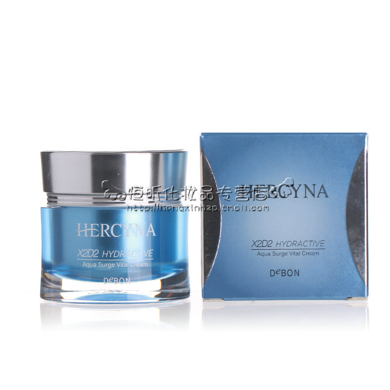 蝶妆 海皙蓝 水灵新活沁肤霜45G 补水 保湿 面霜 专柜正品