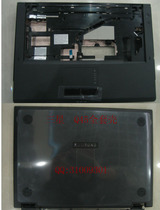 Samsung Q45 new original full set of housings