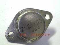 jin feng transistor 2SC1403