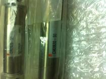 SMC original brand new cylinder CM2B20-50