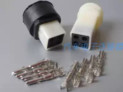 4p car waterproof plug connector connector male and female plug 3 0 high power waterproof plug