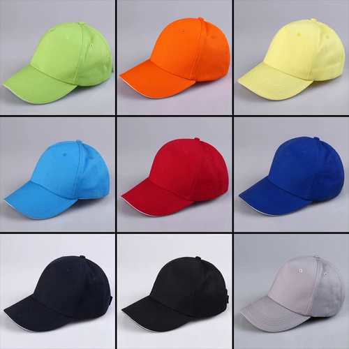 Шапка, кепка, рабочая бейсболка, бургерная для отдыха