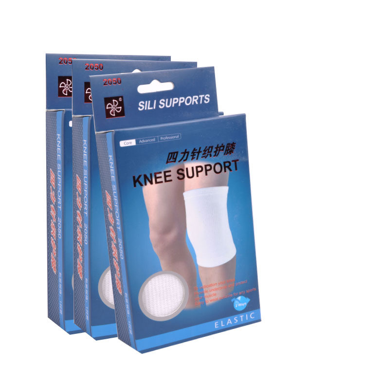 Four power knee pads sports warm and comfortable autumn and winter breathable high elastic basketball climbing running knee protectors