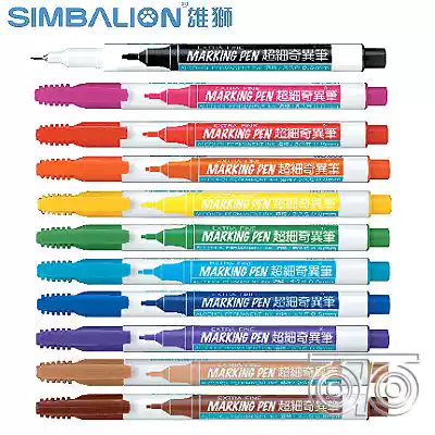 Lion strange pen NO 800 ultra-fine strange pen fine core dot pen male lion marker pen 0 5mm pen tip