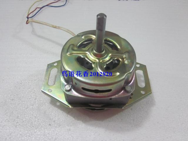 Full copper coil General washing machine Washing motor Washing machine Laundry motor Lower cover mounting 150W