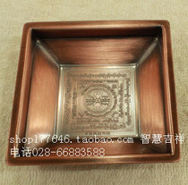Smoke supply plate Buddhist magic weapon tobacco supply incense plate bronze stainless steel Coke smoke smell to solve the smoke supply curse wheel
