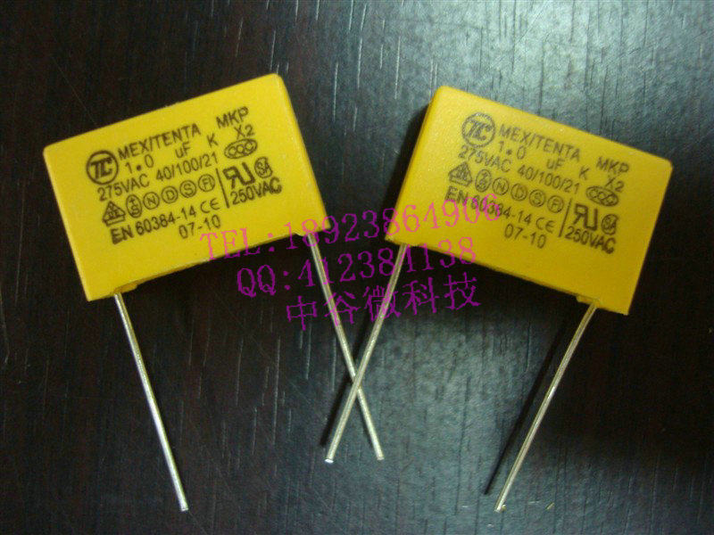 Safety Capacitive X2 X2 275V1UF 275V1UF 275V105K 10% 275V105K 1UF Quality Assurance Large Price Excellence
