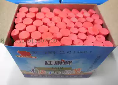 Red flag card red chalk children's graffiti non-dyed hand non-toxic environmental protection full red boxed chalk board