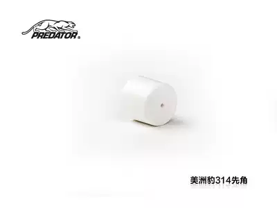 Jaguar front section original XTC first corner Z2314 2 314 2 FAT general including freight