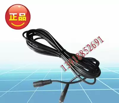 12v extension cord DC power cord one male and one female power extension cord 2 m pair wiring pure copper wire