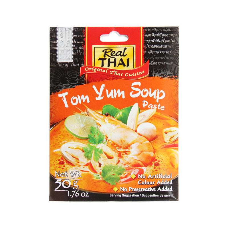 【天猫超市】泰国原装进口 丽尔泰冬荫/阴功酱50g 泰式大虾酸辣汤