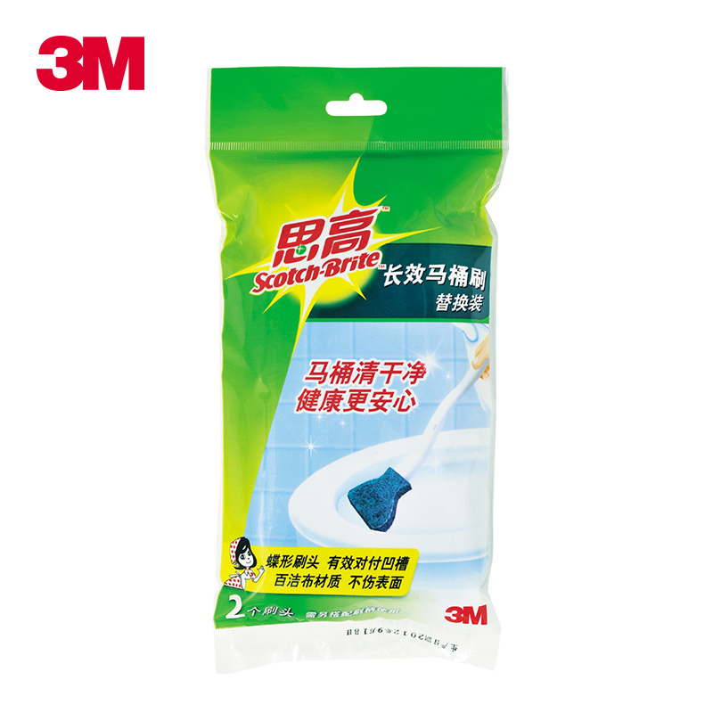 3M思高 7802H超强净可抛式马桶刷 替换装 厕所刷 清洁刷（2个装）