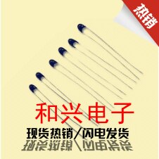 NTC MF52 Negative Temperature Thermistor 100K 5% 3950 500 Pack 50 yuan Pack