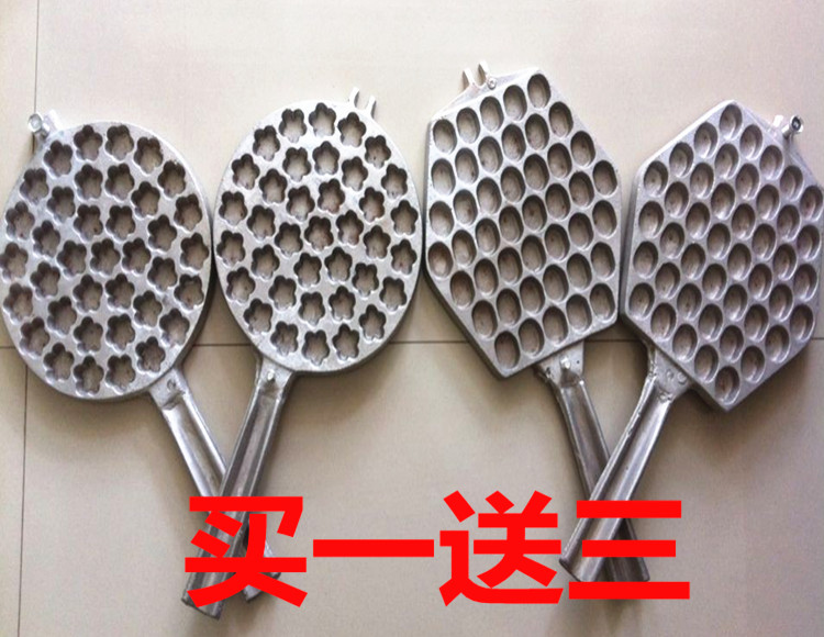 Plum Blossom Shaped Oval One Mouth Fragrant Cake Mold Baking Apparatus Fire Baking Cake Mold Aluminum Alloy Coarse