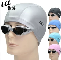 Mũ Lycra lớn chống clo tai Mũ bơi bọc vải PU thoải mái và thoải mái cho nam và nữ mũ bơi co giãn mạnh mẽ mũ bơi cho bé