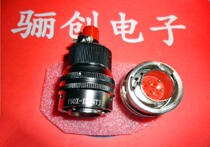  Y50X circular connector Y50X-1004TJ Y50X-1004TJ2 4-core plug pin consultation information