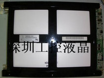 Original HLD0909-020010 Original