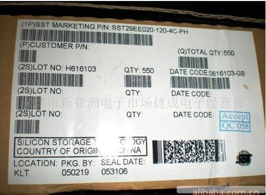 SST29EE020-120-4C-PH New in stock