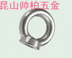Stainless steel rings screw cap nut M12 304 rings screw cap Zhengzong 304 internal teeth rings rings screw cap