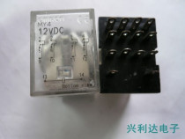 MY4 Omron manufacturers transparent seed 12VDC5A 14 feet (4 groups) negotiable