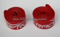 RACE ROAD Highway Highway Folds Bicycle Special High Pressure Tire Bar Prevention and Zap Line