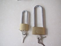 Shanghai Earth brand HL404B copper padlock thin long handle copper padlock small lock lock