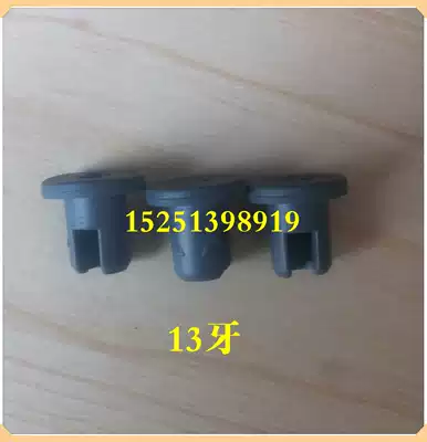 13 Single fork butyl rubber stopper Xilin bottle stopper bayonet bottle stopper vaccine bottle butyl rubber stopper