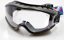 Counter Haobang windproof sand glasses Motorcycle riding glasses Medical eye protection glasses