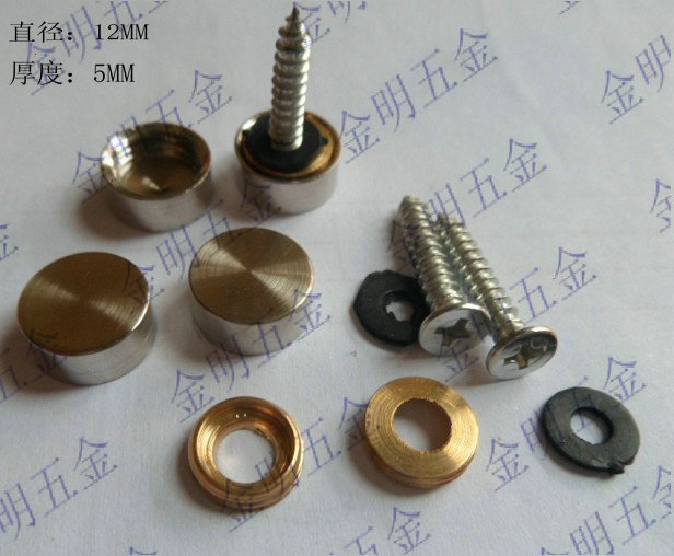 Copper mirror nails, decorative cover, decorative nails, glass advertising nails, mirror nails, glass accessories, diameter 12mm