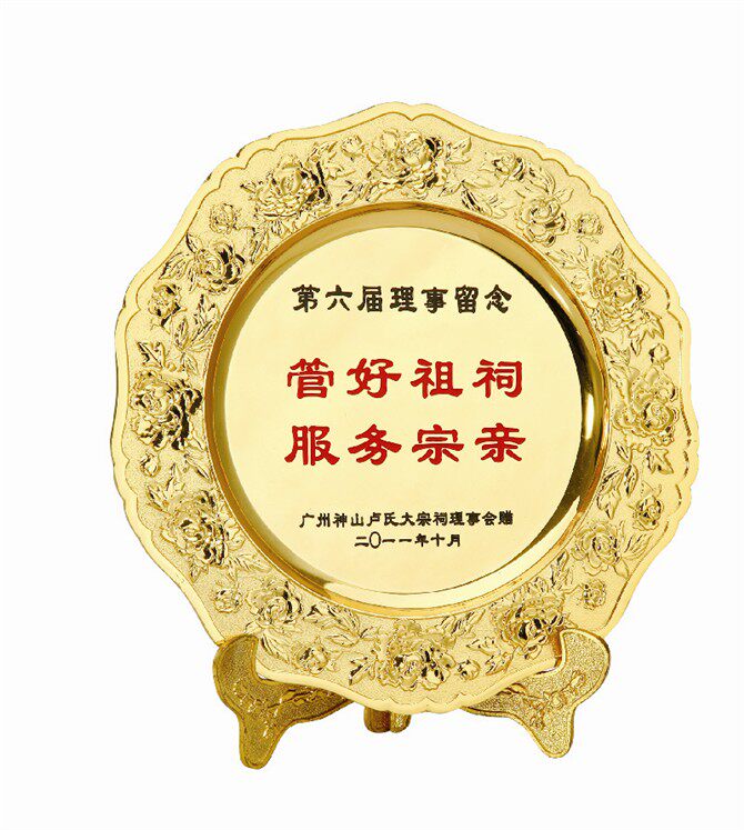 Metal disc medal Gold Posand gold Stainless Steel Hem Card Bronze authorization card Wood Engraving Disc Badge