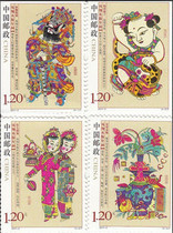 2011-2 Fengxiang board of the year to draw special stamps