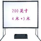 Rental 200 inch 4 m * 3 M projector curtain fast folding curtain rental rental front rear projection curtain