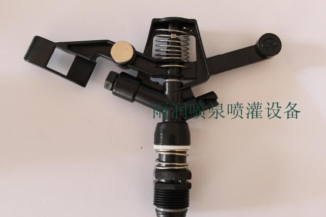 Rain Yoon 6 points DN20 Plastic rocker nozzle Double nozzle Gardening Supplies Lawn Rotary Spray Irrigation Spray