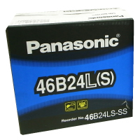 Original spot pure imported PANASONIC PANASONIC 46B24L 12V45AH maintenance-free start-up battery