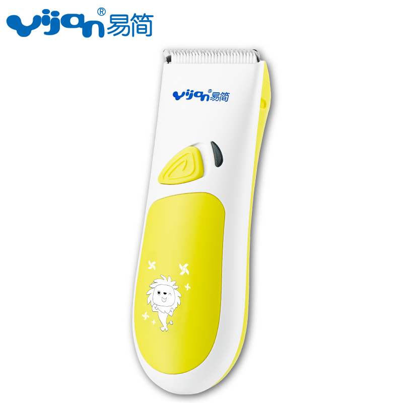 易简剃刀头理发器 儿童理发器 婴儿理发器剃头器 hk100