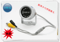 Diamond eye KKE color infrared waterproof CCD camera distance 15M 1 4 sharp movement practical