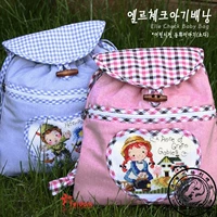 [Бронирование] Южная Корея Джин Одинокий крест -штифт белые аксессуары Детский рюкзак для детского рюкзак/синий цвет/синий
