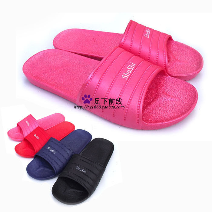 2022 special soft bottom spring and summer men and women bathroom home non-slip one word plastic hotel beach shoes couple slippers
