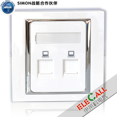 Розетка сетевая LAN Саймон переключатель новой